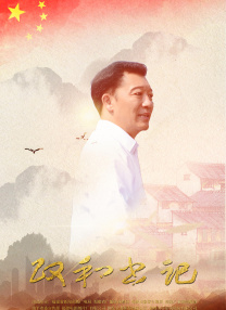 bt种子电影下载